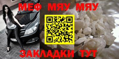 марки lsd Ярцево