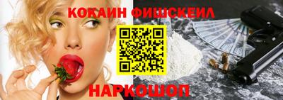 амфетамин Бугуруслан