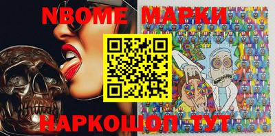 мефедрон Бузулук