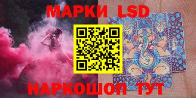 мефедрон Бузулук