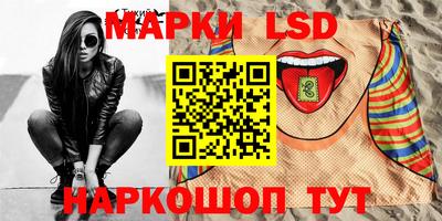 амфетамин Бугуруслан