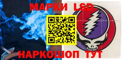 мефедрон Бузулук