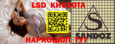 амфетамин Бугуруслан