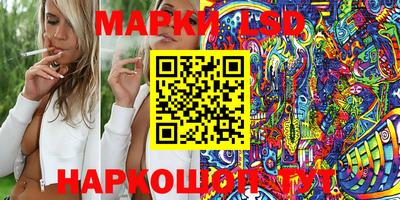 синтетический гашиш Будённовск