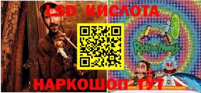 мефедрон Бузулук
