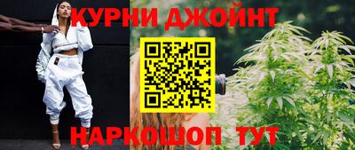 амфетамин Бугуруслан