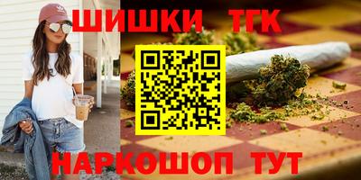 амфетамин Бугуруслан