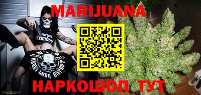 мефедрон Бузулук