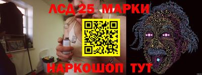 синтетический гашиш Будённовск