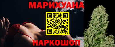 мефедрон Бузулук