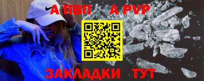гашиш Ярославль