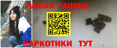 амфетамин Бугуруслан