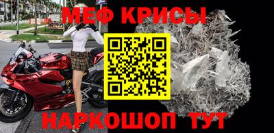 синтетический гашиш Будённовск